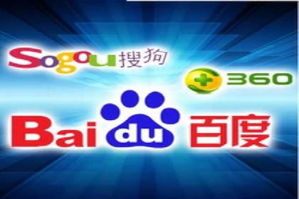 百度推广服务费使用全攻略：从入门到精通
